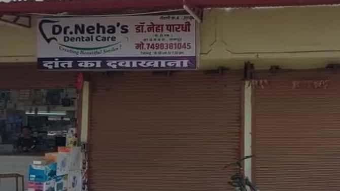 गोंदियातील सेजगावमध्ये महिला डॉक्टरने घेतला गळफास, किरायाच्या घरात का घेतला अंतिम श्वास?