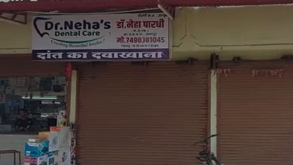 गोंदियातील सेजगावमध्ये महिला डॉक्टरने घेतला गळफास, किरायाच्या घरात का घेतला अंतिम श्वास?