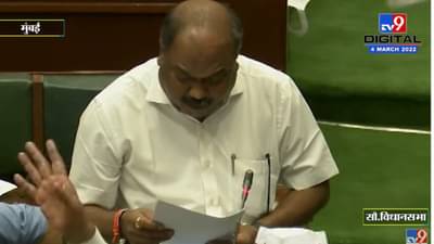 एसटी महामंडळाचं विलीनिकरण शक्य नाही, राज्य सरकारचा अहवाल विधानसभेत