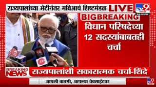 राज्य सरकार यूक्रेनहून परतलेल्या विद्यार्थ्यांना मानसिक आधार देतंय : अमित देशमूख