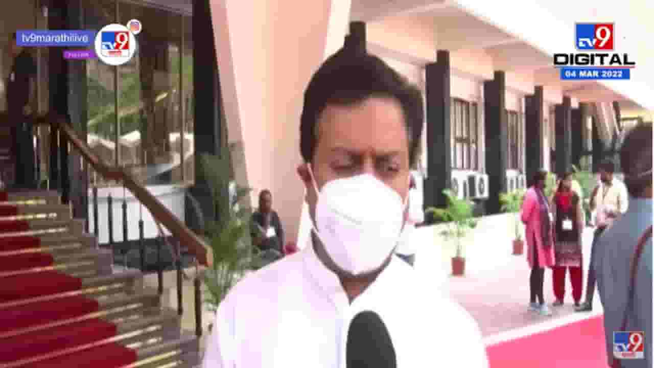 राज्य सरकार यूक्रेनहून परतलेल्या विद्यार्थ्यांना मानसिक आधार देतंय : अमित देशमूख