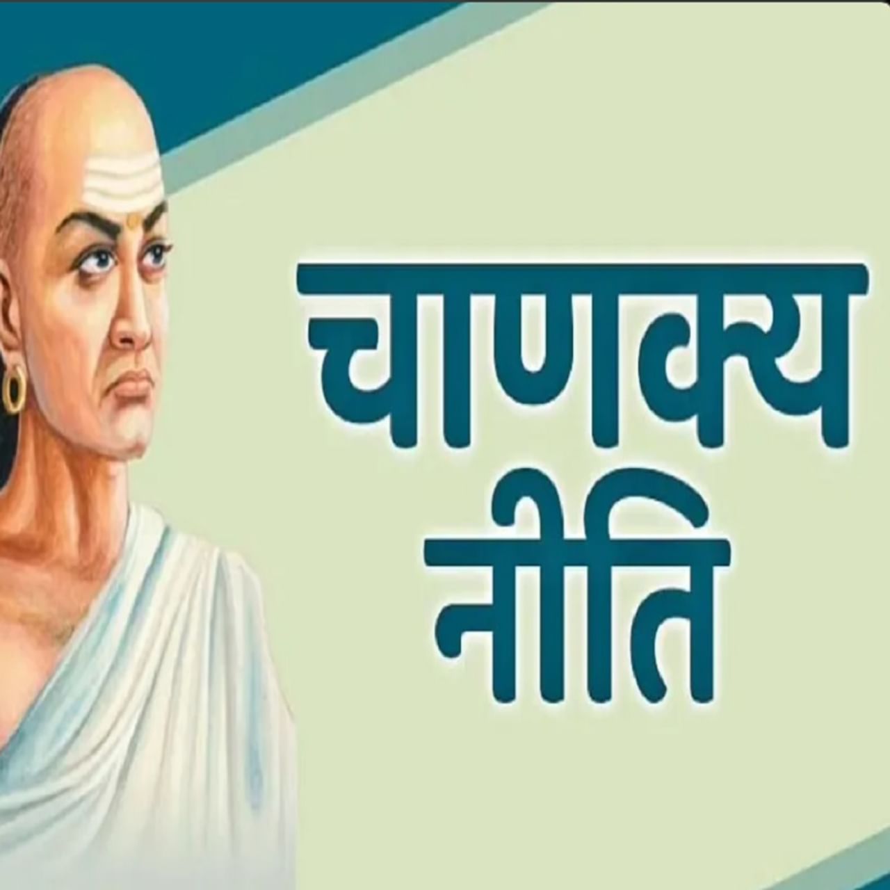 आपण बऱ्याचवेळा बोलताना ऐकले असेल की, पैसा हाच खरा मित्र असतो. जो तुम्हाला वाईट काळात साथ देतो. त्यामुळे नेहमी पैसांवर प्रेम करा. याने तुमचे जीवन सोपे तर होतेच, पण समाजात सन्मानही मिळतो. 