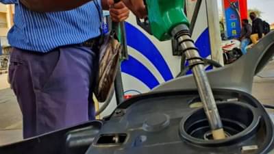 Petrol Prices: जगात जर्मनी भारतात परभणी, पेट्रोलचे सर्वात महाग पेट्रोल परभणीत का? वाचा सविस्तर