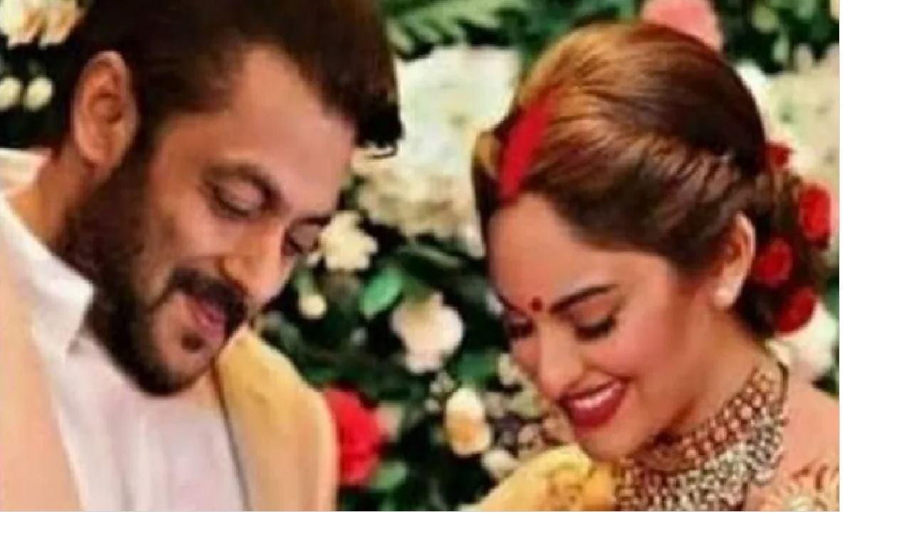 Salman Khan| भाईजान लग्न करेना अन् चर्चा काही थांबेना! सलमान आणि सोनाक्षीचा शुभविवाह? मग काय आहे 'त्या' फोटोमागचं सत्य? Salman Khan| भाईजान लग्न करेना अन् चर्चा काही थांबेना! सलमान आणि सोनाक्षीचा शुभविवाह? मग काय आहे 'त्या' फोटोमागचं सत्य?