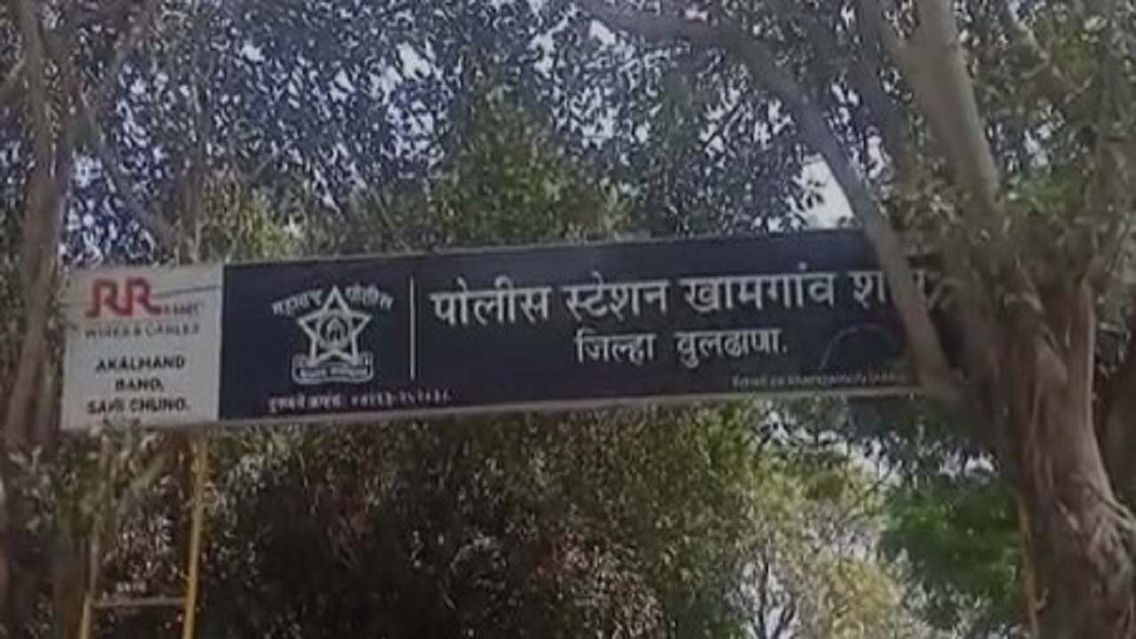 एटीएममध्ये रोकड भरण्याचे होते काम, 15 लाख रुपयांचा अपहार! खामगावातले प्रकरण काय?