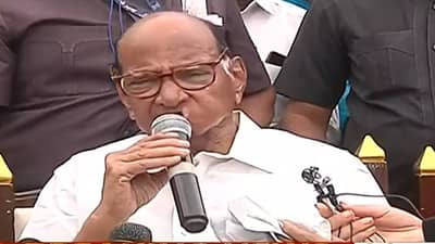 VIDEO: राणे साहेबांनाही अटक झाली होती, त्यांचा राजीनामा घेतला का?; शरद पवारांचा भाजपला खरमरीत सवाल