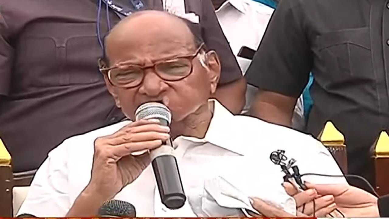 VIDEO: राणे साहेबांनाही अटक झाली होती, त्यांचा राजीनामा घेतला का?; शरद पवारांचा भाजपला खरमरीत सवाल VIDEO: राणे साहेबांनाही अटक झाली होती, त्यांचा राजीनामा घेतला का?; शरद पवारांचा भाजपला खरमरीत सवाल