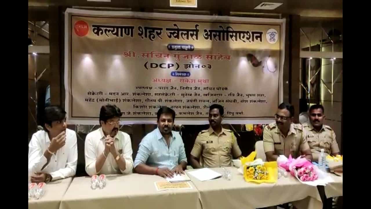 Kalyan CCTV : कल्याणमध्ये गुन्हेगारांवर व्यापारी-पोलिसांचा तिसरा डोळा, मोक्याच्या ठिकाणी लावणार सीसीटीव्ही कॅमेरे
