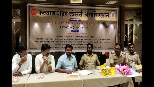 Kalyan CCTV : कल्याणमध्ये गुन्हेगारांवर व्यापारी-पोलिसांचा तिसरा डोळा, मोक्याच्या ठिकाणी लावणार सीसीटीव्ही कॅमेरे