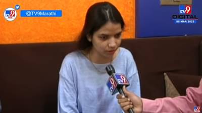 Rusia Ukraine War | ‘युक्रेनच्या युद्धाचा अनुभवलेला थरारक प्रसंग, तो क्षण आठवला की मन हेलावतं’