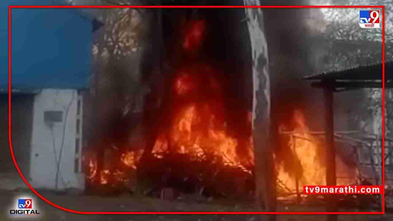 Pune fire | शहरात दिवसभरात विविध ठिकाणी आगीच्या 4 घटना ; जीवितहानी नाही, लाखो रुपयांचे नुकसान