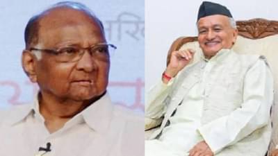 Video : शरद पवारांचा राज्यपाल कोश्यारींना जोरदार टोला, तर फडणवीसांचं पवारांना प्रत्युत्तर