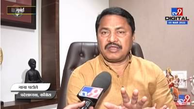 दोन्ही कर्जमाफी योजनांमधून सुटलेल्या शेतकऱ्यांना कर्जमाफी मिळणार का? : पटोलेंचा अधिवेशनात सवाल