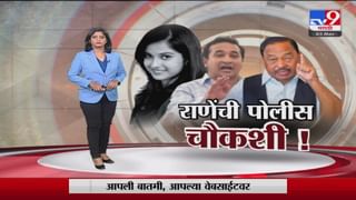 Special Report | Russia-Ukraine युद्धात युक्रेनमधील शहरांची राखरांगोळी