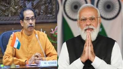 Big Breaking : मोदींच्या पुणे दौऱ्याला मुख्यमंत्री जाणार नाहीत, कारण काय?