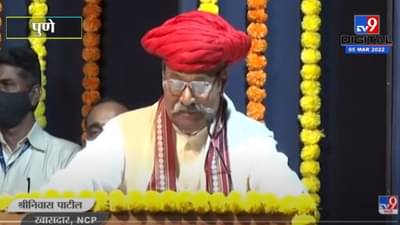 शरद पवार, मैत्री आणि किस्से; श्रीनिवास पाटील यांच्याकडून जुन्या आठवणींना उजाळा