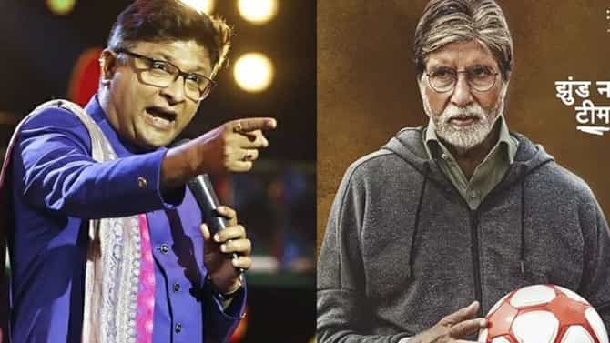 जात.. जात नाही तोवर...; नागराज मंजुळेंच्या झुंडवर टीका करणाऱ्यांना केदार शिंदेंचं सडेतोड उत्तर