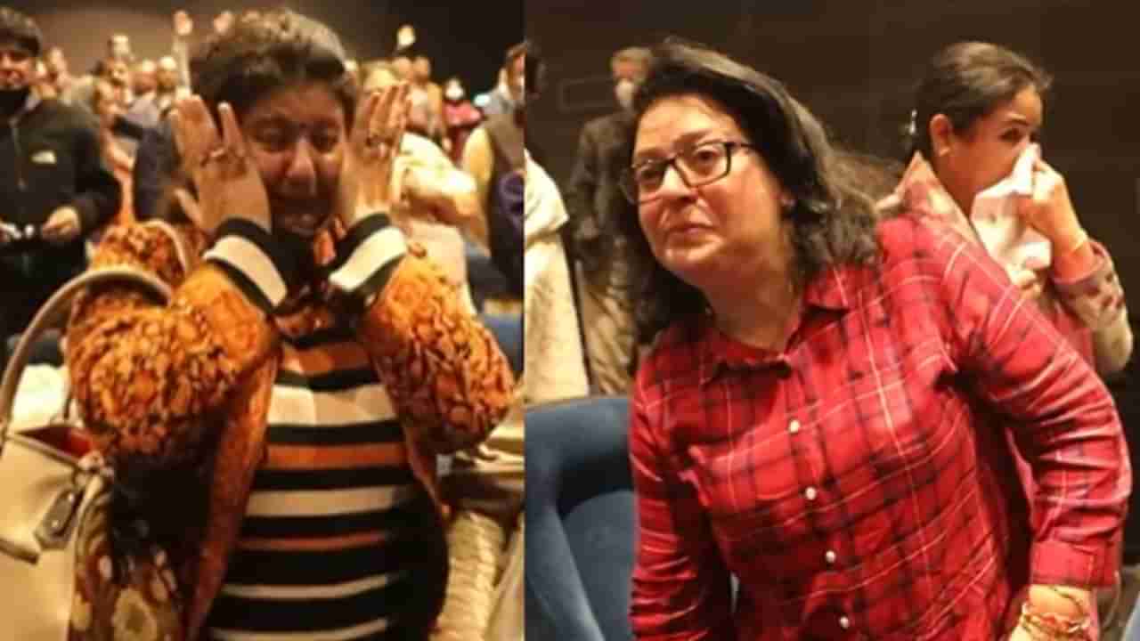 Video: द काश्मीर फाइल्स पाहून प्रेक्षक ढसाढसा रडले; थिएटरमधील व्हिडीओ आला समोर
