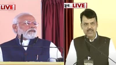Video | फडणवीसांवर मोदींची स्तुतीसुमने; पुणे मेट्रोसाठी लावलेल्या तगाद्याचे हसून कौतुक!