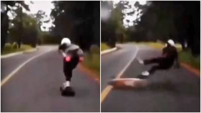 Skating करण्याआधी Safety पाहिली नाही की असं होतं! असे स्टंट करताना जरा जपूनच...