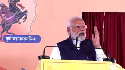 Modi In Pune: मेट्रोतून प्रवास करा, नदी उत्सव साजरा करा; पुणेकरांसाठी मोदींच्या 5 मोठ्या घोषणा!