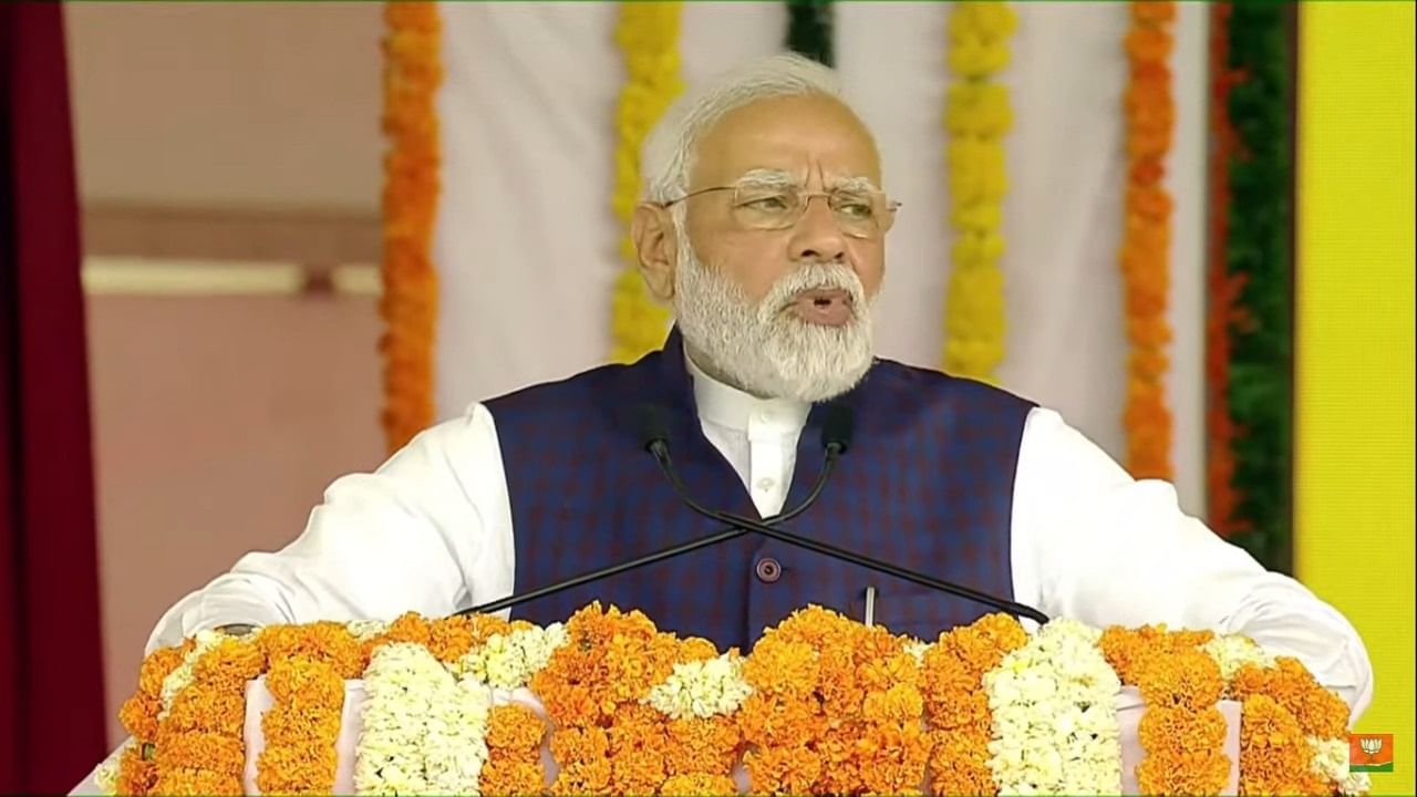 युक्रेन युद्धात अडकलेल्यांना मायदेशी आणण्यात इतरांना अडचणी, पण भारतानं करून दाखवलं; मोदींचा दावा युक्रेन युद्धात अडकलेल्यांना मायदेशी आणण्यात इतरांना अडचणी, पण भारतानं करून दाखवलं; मोदींचा दावा