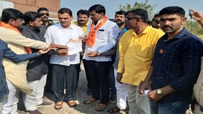 संभाजी ब्रिगेडने अडविला पालकमंत्र्यांचा ताफा, सक्तीच्या वीजबिल वसुलीवर भरणे मामांनी काय सांगितला मधला मार्ग?