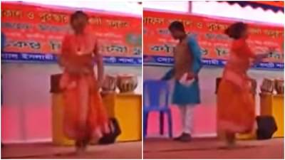 Dance ऐन रंगात आला असतानाच होतं असं काही, की खुदकन् हसायला येईल..! Video viral
