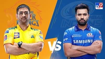 IPL 2022 Schedule : वानखेडेवर मुंबई विरुद्ध चेन्नई रणसंग्राम, पाहा Mumbai Indians चं संपूर्ण वेळापत्रक