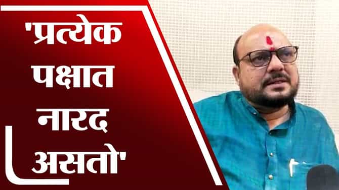 प्रत्येक पक्षात नारद असतात, त्यांना सांभाळलं तरच निवडणुका मविआ म्हणून लढू, गुलाबराव पाटील यांच्या निशाण्यावर कोण?