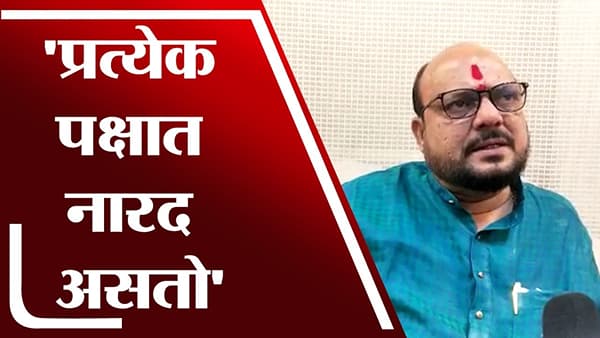 प्रत्येक पक्षात नारद असतात, त्यांना सांभाळलं तरच निवडणुका मविआ म्हणून लढू, गुलाबराव पाटील यांच्या निशाण्यावर कोण?