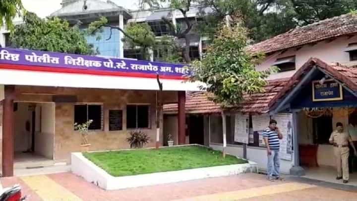 अमरावतीतून दहा किलो सोने जप्त अमरावतीतून दहा किलो सोने जप्त