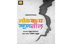 ‘कदाचित तुमच्या शेजारच्या रिक्षामध्ये मी आहे’; ओळखलंत का या प्रसिद्ध मराठी अभिनेत्रीला?