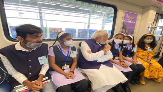 PM Narendra Modi | रविवारी शाळेला सुट्टी असते ...ओ मोदीसाहेब, असे म्हणत काँग्रेस मोदींवर खोचक टीका