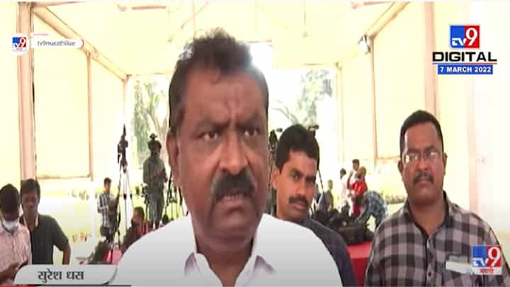 VIDEO : मुंबै बँक कर्ज घोटाळा प्रकरणी सरकारने चौकशी करावी : Suresh Das VIDEO : मुंबै बँक कर्ज घोटाळा प्रकरणी सरकारने चौकशी करावी : Suresh Das