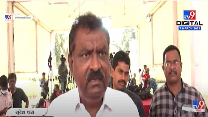 VIDEO : मुंबै बँक कर्ज घोटाळा प्रकरणी सरकारने चौकशी करावी : Suresh Das VIDEO : मुंबै बँक कर्ज घोटाळा प्रकरणी सरकारने चौकशी करावी : Suresh Das