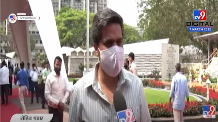 VIDEO : नेत्याच्या गाडीवर चप्पल फेकणं महाराष्ट्राची संस्कृती नाही : Rohit Pawar VIDEO : नेत्याच्या गाडीवर चप्पल फेकणं महाराष्ट्राची संस्कृती नाही : Rohit Pawar