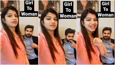 स्वत:ला हिरो समजता ना... मग या प्रश्नाचं उत्तर द्या! पत्नीनं नवरोबाला दिलं Challenge, Video viral