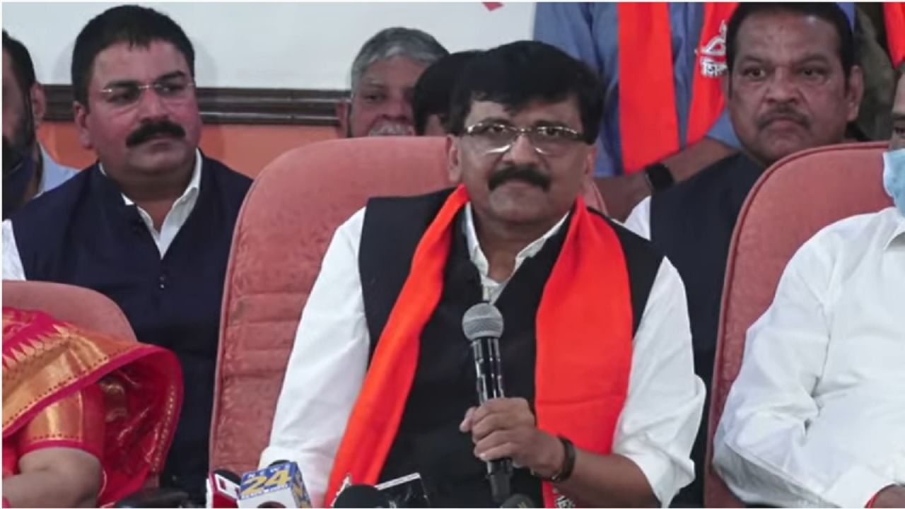 Sanjay Raut : शिवसेना भवनात संजय राऊतांची पुन्हा पत्रकार परिषद, वेळही ठरली, टार्गेटवर कोण?