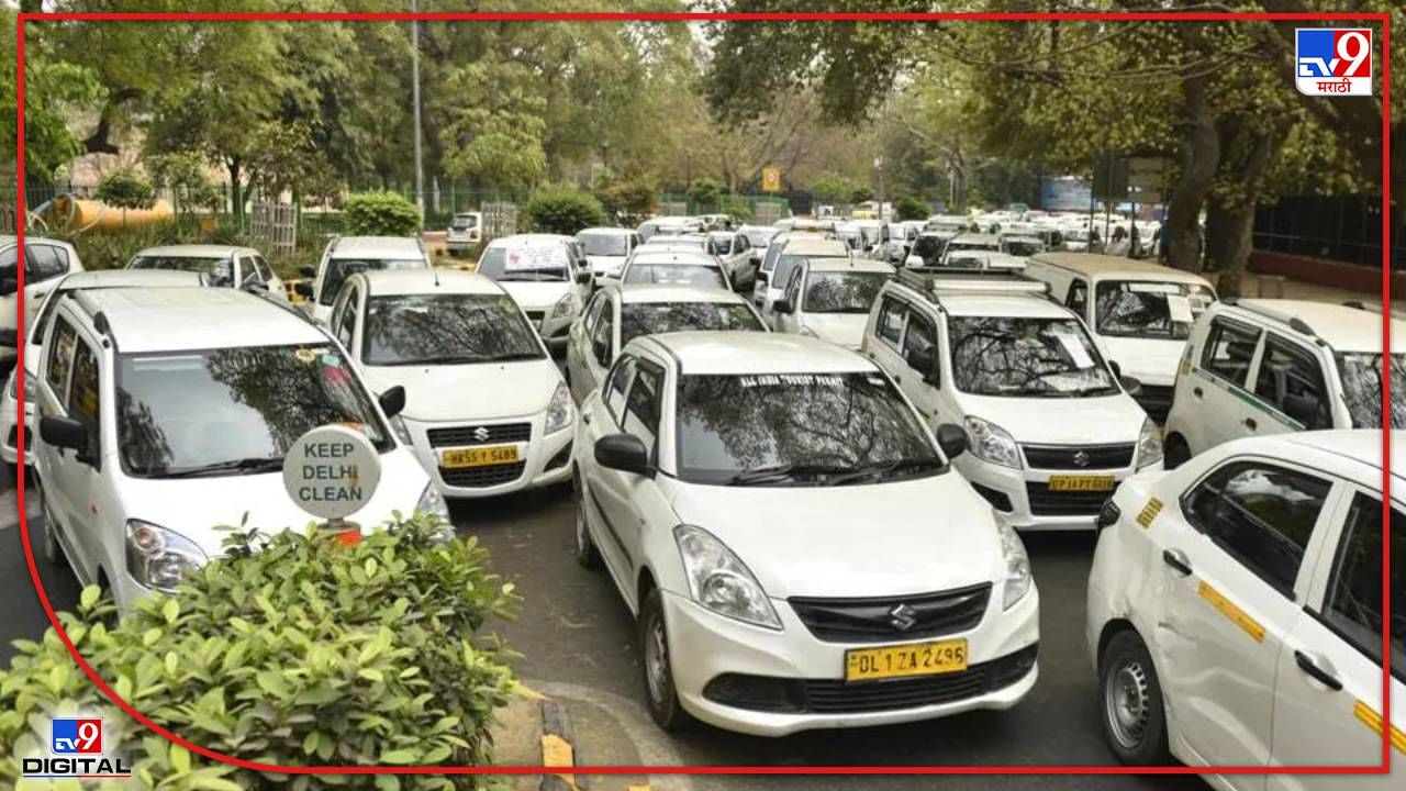 Ola-Uber : 'उबेर'चा प्रवास 12 टक्क्यांनी महागला, उबेर-'ओला'च्या प्रवाशांसाठी महत्वाची बातमी