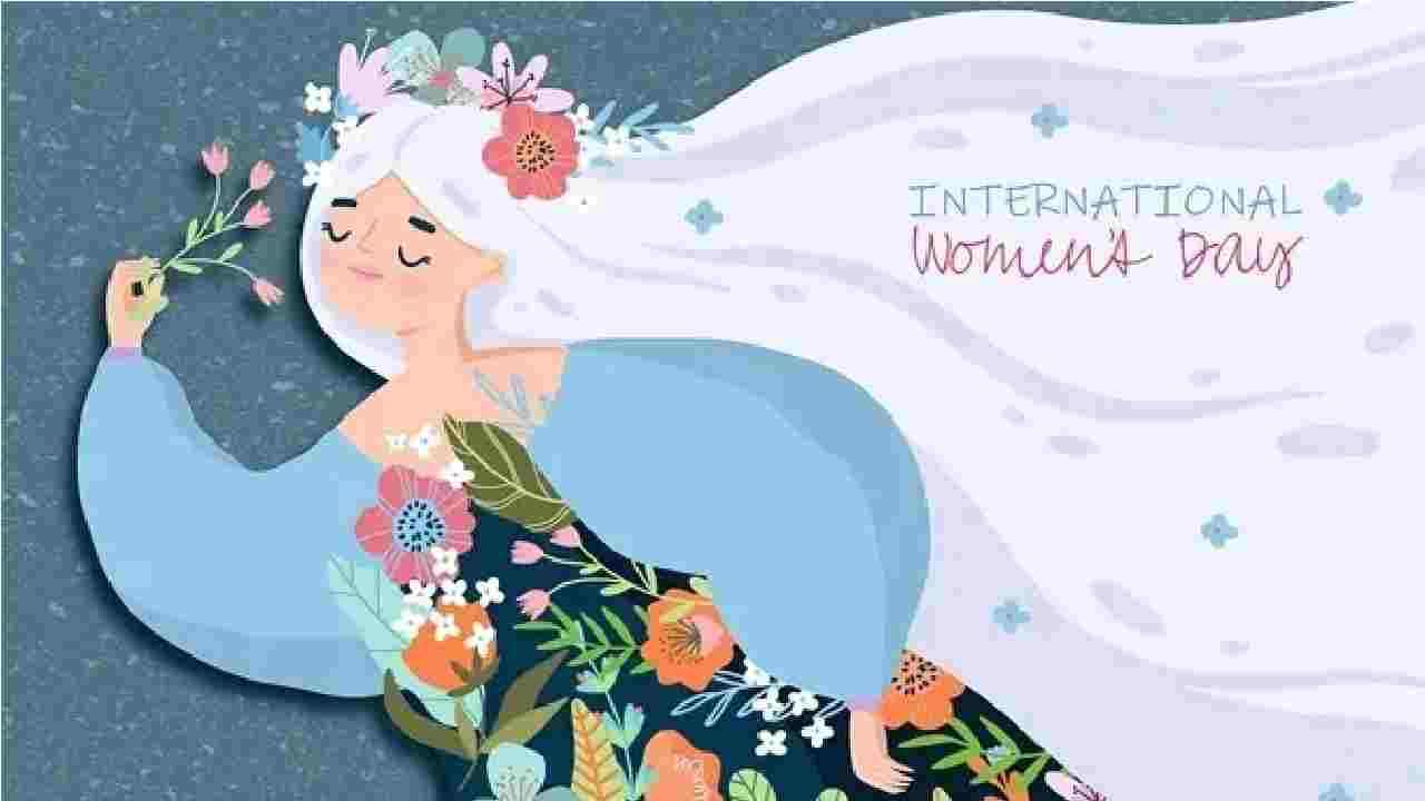 Happy International Women’s Day 2022: पुरुषाच्या शरीरात फक्त दाखवण्यापुरती ताकत