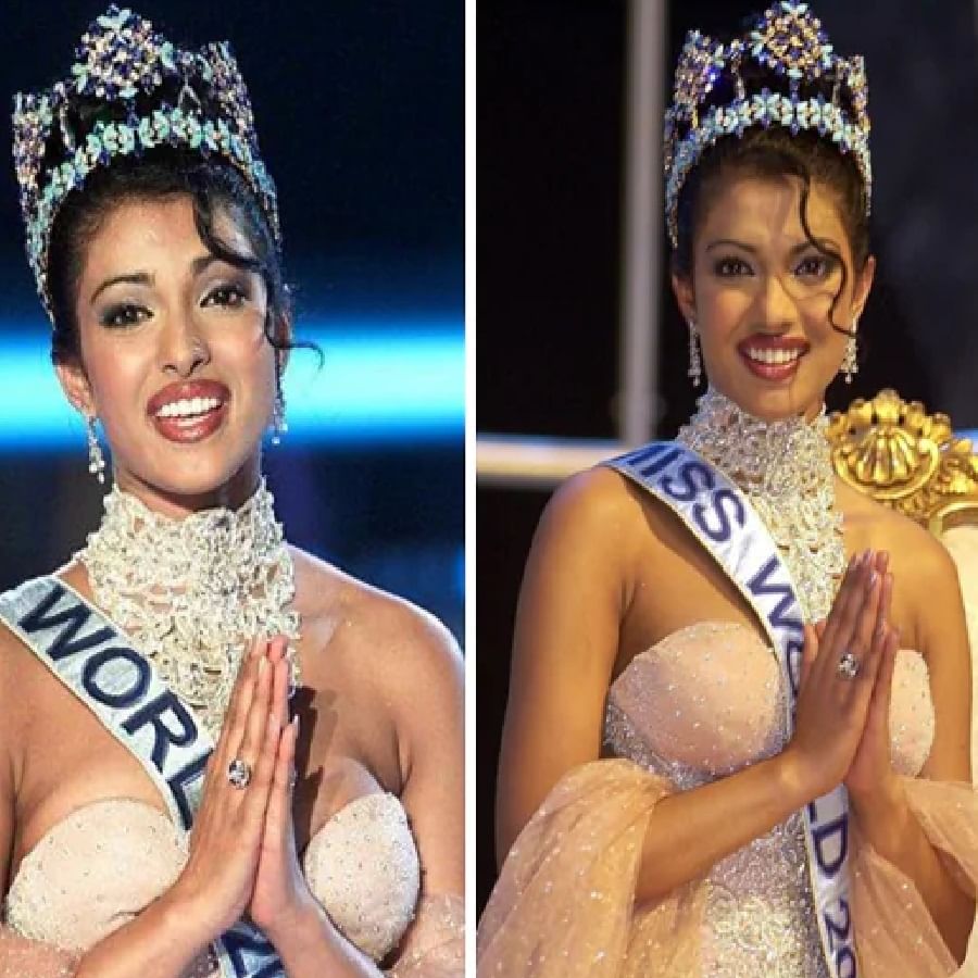 प्रियांका चोप्राने केवळ 17 व्या वर्षी 'मिस इंडिया'चा किताब जिंकला आणि याचवर्षी तिने जगाचं लक्ष वेधलं ते 'मिस वर्ल्ड'चा किताब जिंकून... 