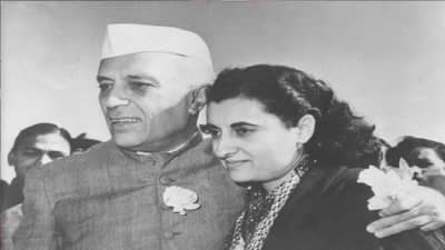 प्रत्येक मुलगीत एक इंदिरा असते आणि प्रत्येक बापात एक नेहरु असतो; फक्त एवढच ते आपण वेळीच जाणलं पाहिजे...