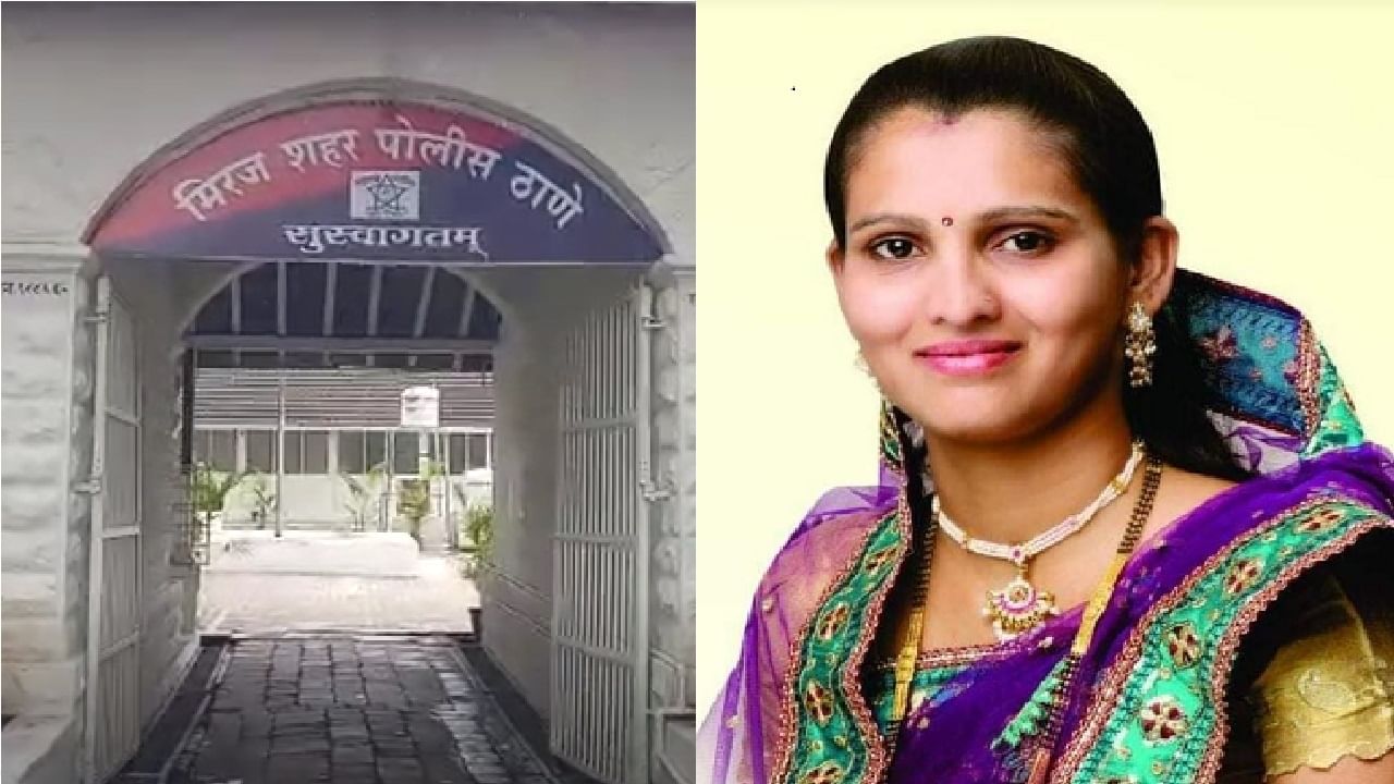 राष्ट्रवादीच्या नगरसेविकेवर अॅट्रॉसिटीचा गुन्हा, राष्ट्रवादीच्या महिला जिल्हाध्यक्षांचीच तक्रार राष्ट्रवादीच्या नगरसेविकेवर अॅट्रॉसिटीचा गुन्हा, राष्ट्रवादीच्या महिला जिल्हाध्यक्षांचीच तक्रार