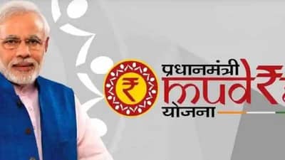 महिला सक्षमीकरणावर मुद्राची मोहर ! सहज कर्ज मिळवा आणि उद्योजिका व्हा