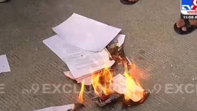 कामावर रुजू झाल्यावर कर्मचाऱ्यांवर कारवाई करा, एसटीचं गोपनीय पत्रं उघड, पडळकर, खोतांकडून पत्राची होळी