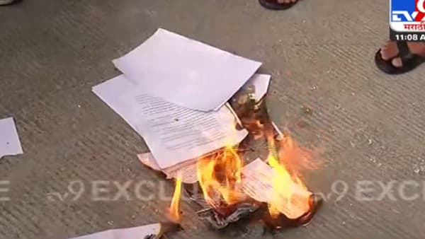 कामावर रुजू झाल्यावर कर्मचाऱ्यांवर कारवाई करा, एसटीचं गोपनीय पत्रं उघड, पडळकर, खोतांकडून पत्राची होळी