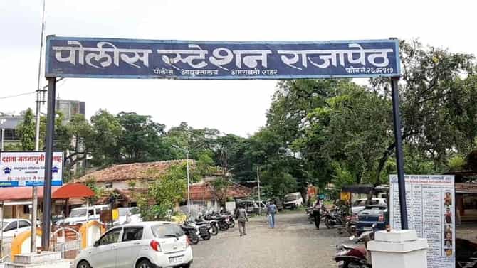 नागपूरच्या तरुणांचा अमरावतीत फिल्मी थरार! डोक्यावर बंदूक ठेवून हवेत गोळीबार, कशासाठी तर...