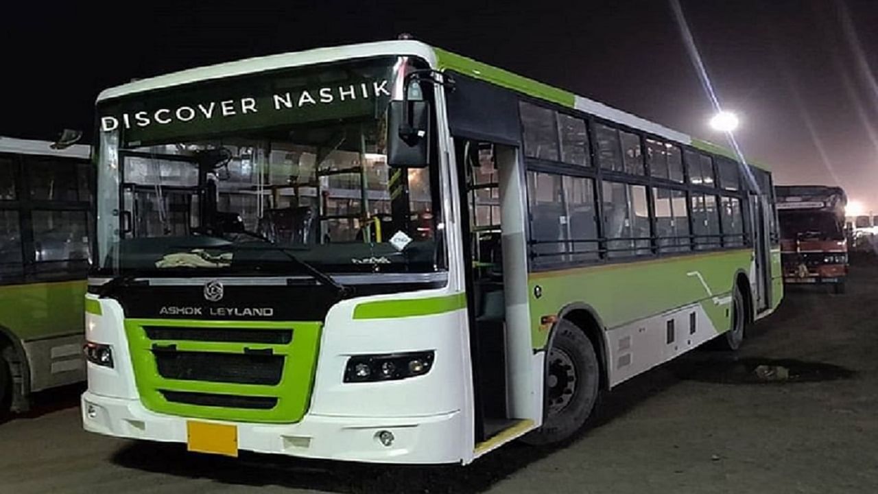 nashik city tour bus
