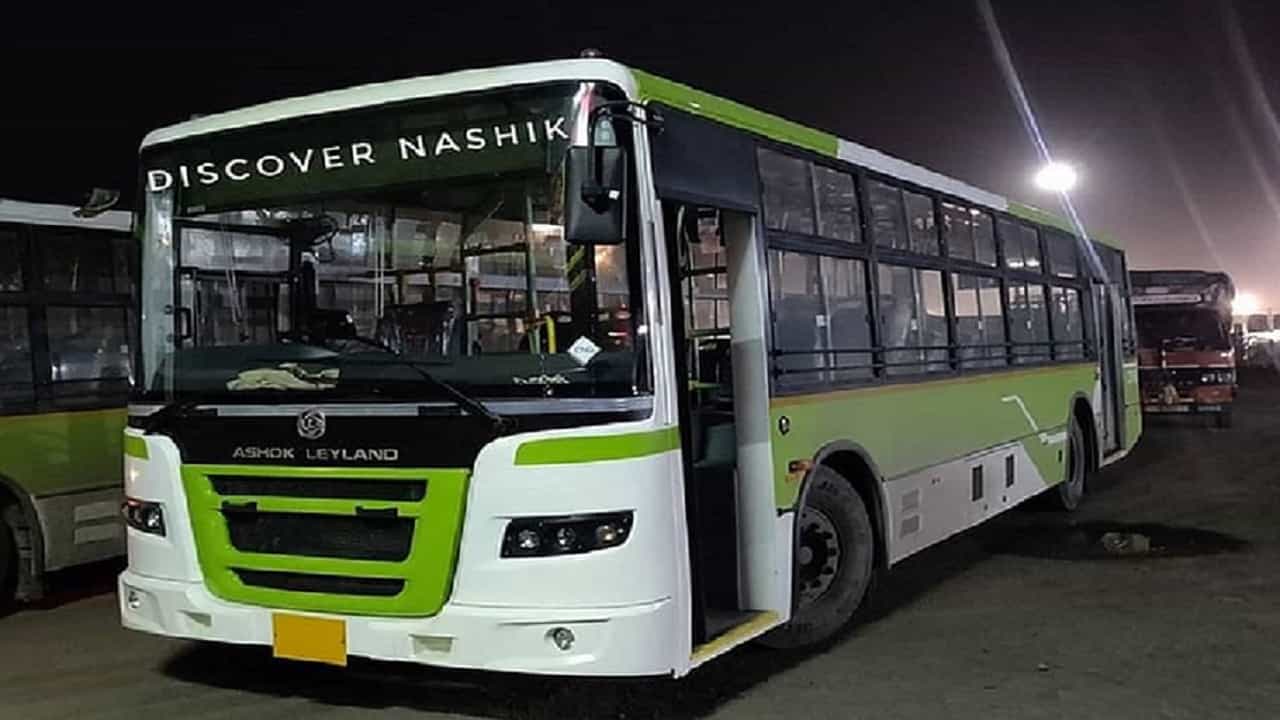 नाशिक - दिंडोरी सिटी बस सुरू; गामीण भागात वाढवला विस्तार, मार्ग काय राहणार?
